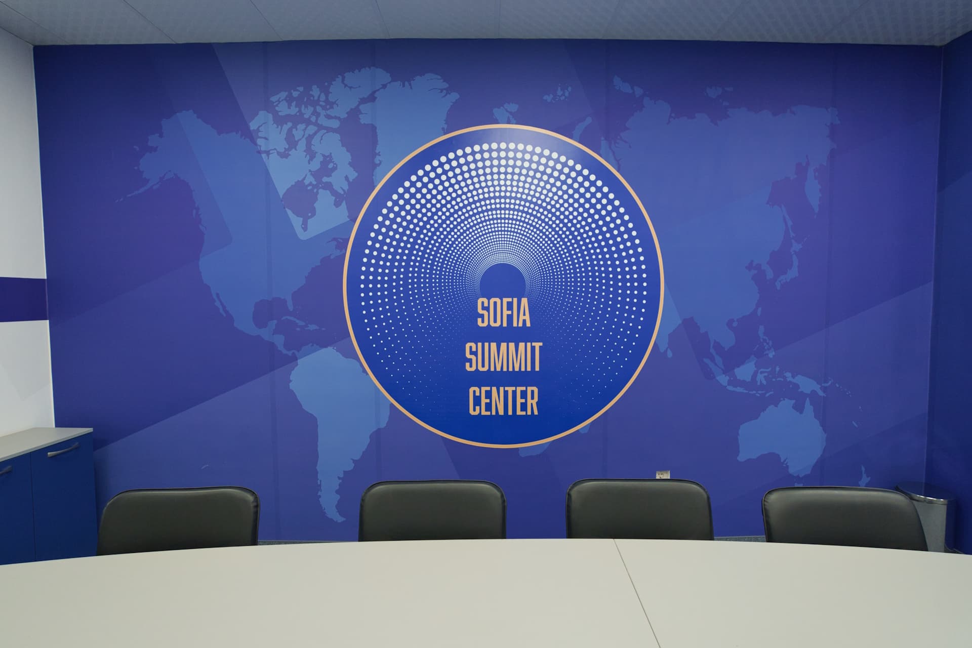 Интериор на Sofia Summit Center
